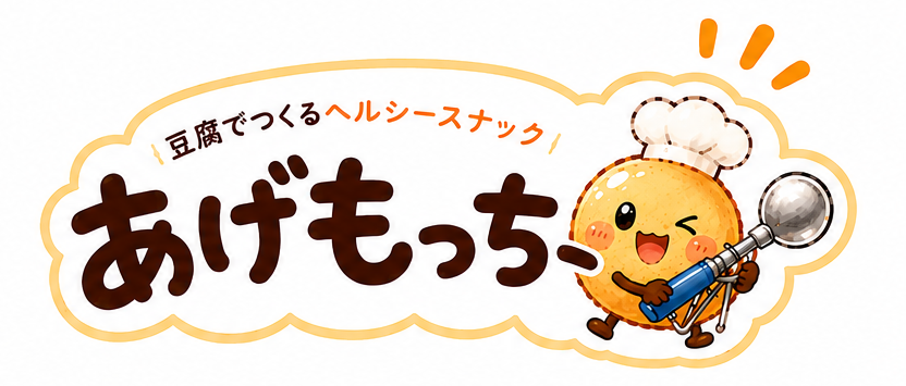 薫光庵